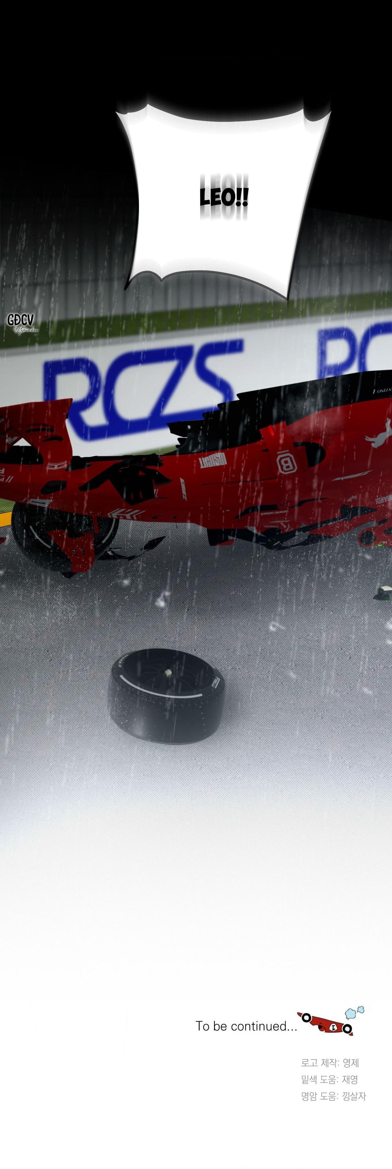 Đọc truyện [END] DRIVER'S HIGH - Chapter 11