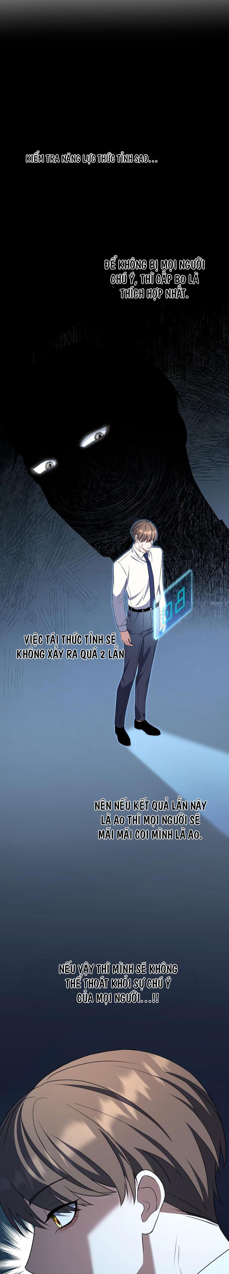 Đọc truyện OPEN THE DOOR - Chapter 12