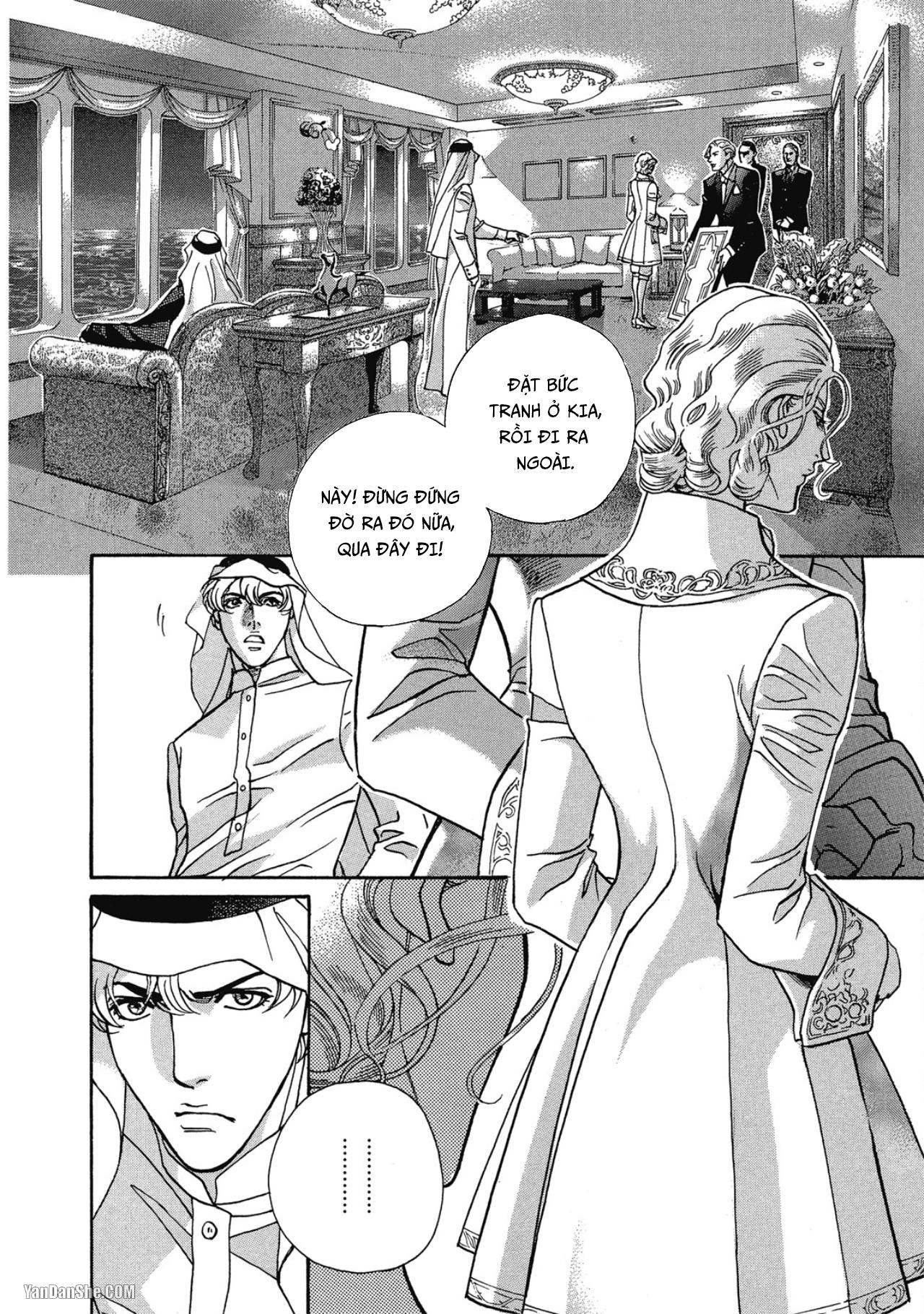 Đọc truyện Series BL Manga - Chapter 12.1