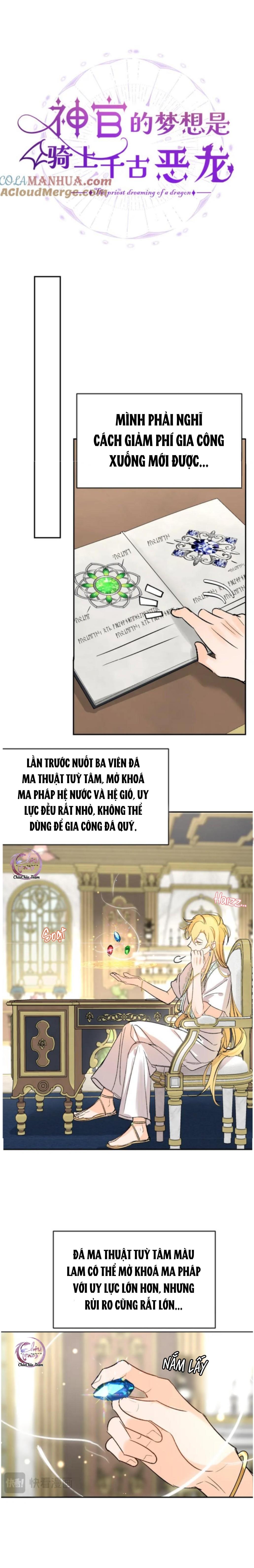 Đọc truyện Mong Ước Của Thần Quan Là Được  Cưỡi Ác Long Thiên Cổ [END] - Chapter 15