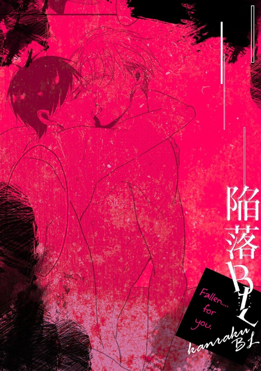 Đọc truyện Người tà răm luôn có quỷ theo sau - Chapter 126