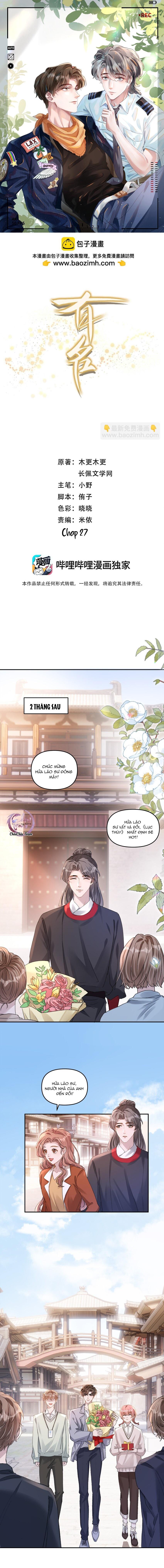 Đọc truyện Hữu Danh - Chapter 27