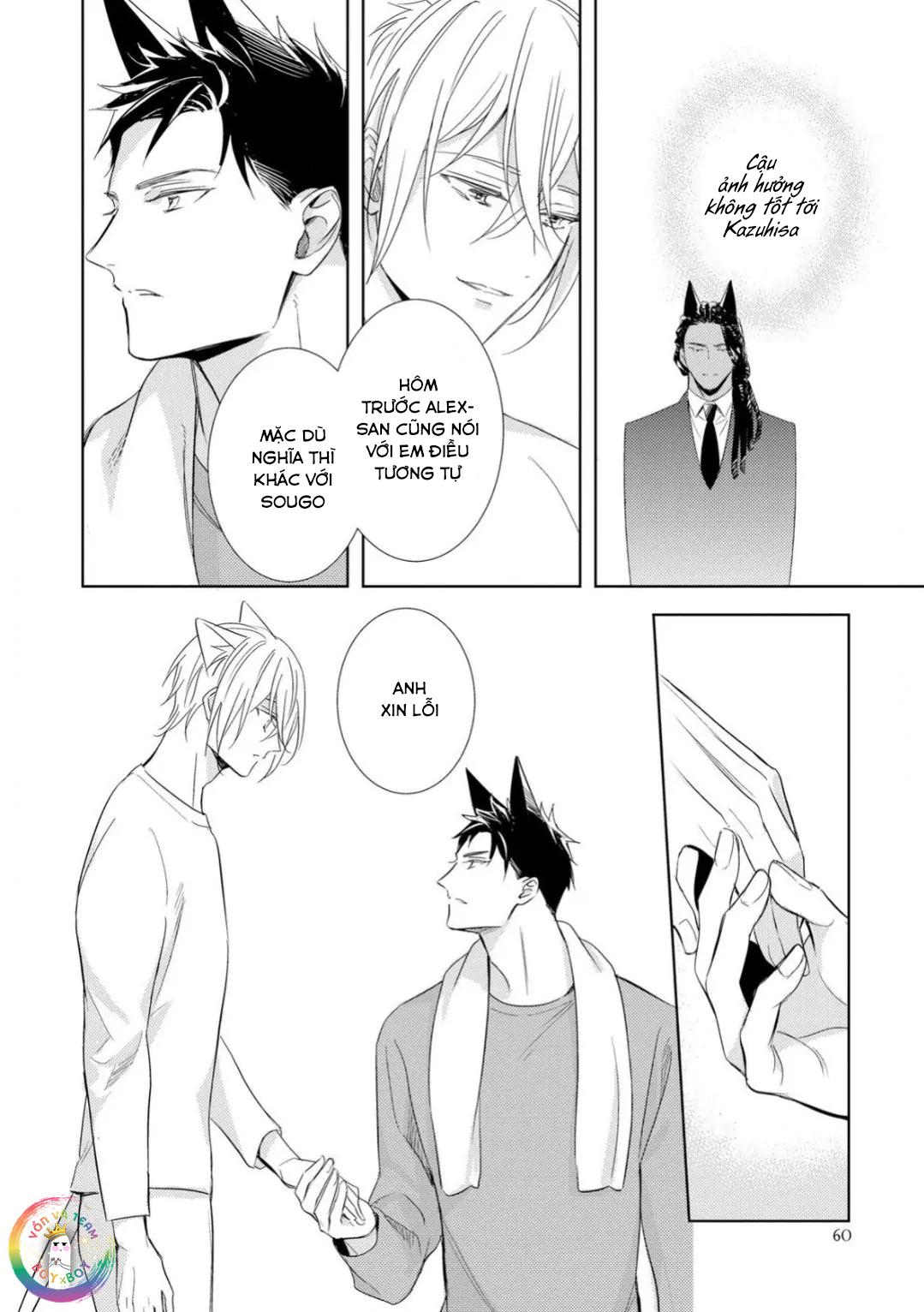 Đọc truyện Kedamono Arashi - Chapter 27