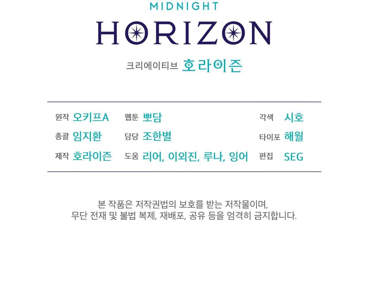 Đọc truyện NƯỚC UỐNG TÌNH YÊU CỦA CÁO PLIN - Chapter 6