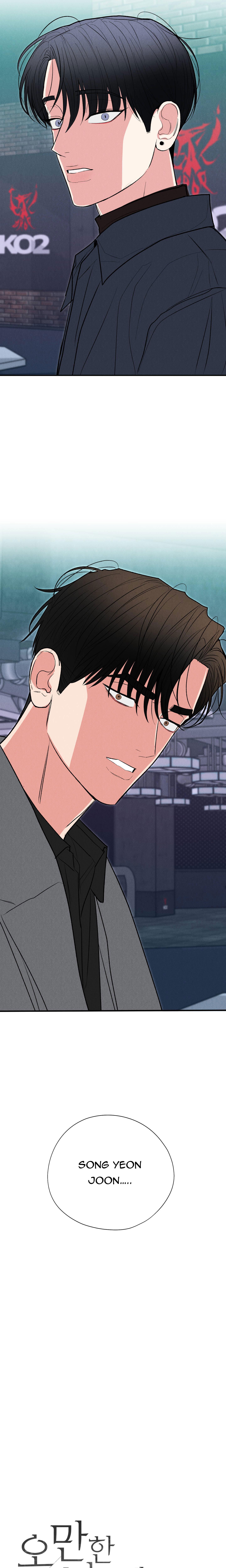 Đọc truyện (DROP) MÓN QUÀ DÀNH CHO KẺ NGẠO MẠN - Chapter 45