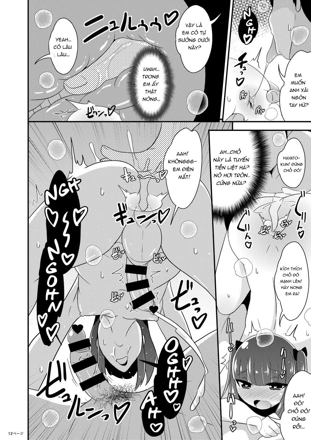 Đọc truyện TUYỂN TẬP GÂY NỨNG NHÀ RÔ - Chapter 63