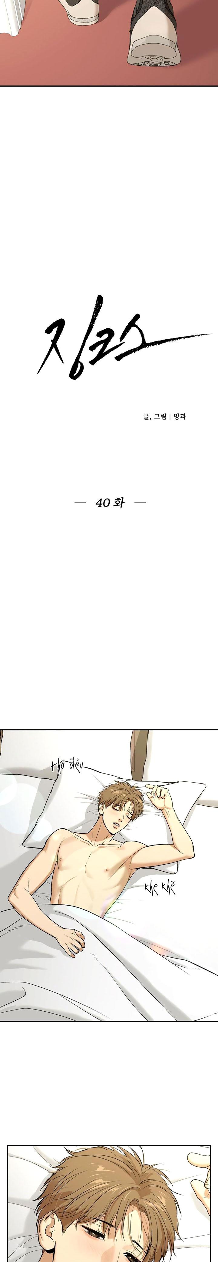 Đọc truyện Jinx - Chapter 40