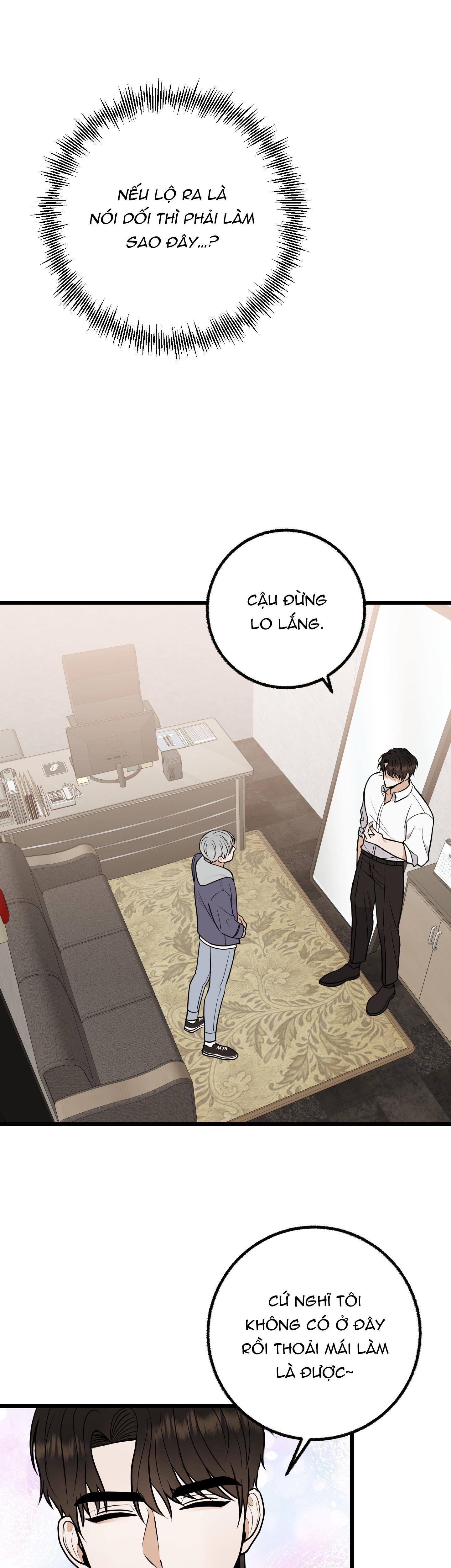 Đọc truyện Ông chủ, hoàn tiền cái thứ chết tiệt này đi! - Chapter 2