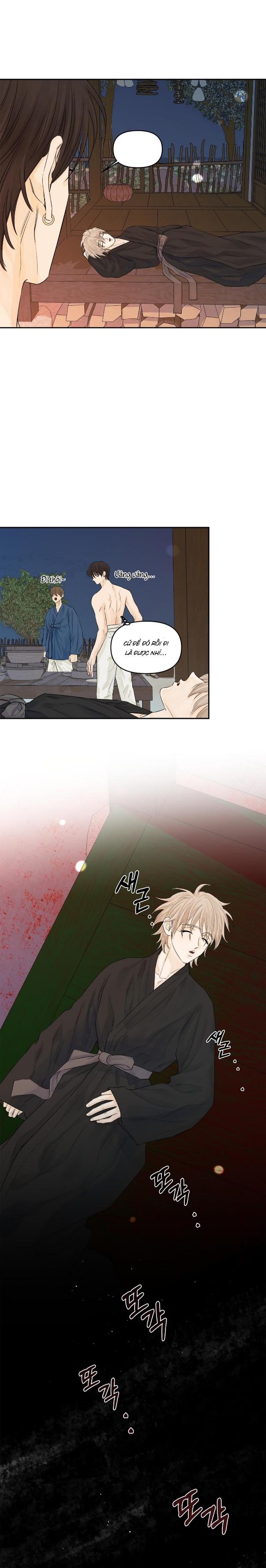 Đọc truyện Trò chơi Migu - Chapter 4