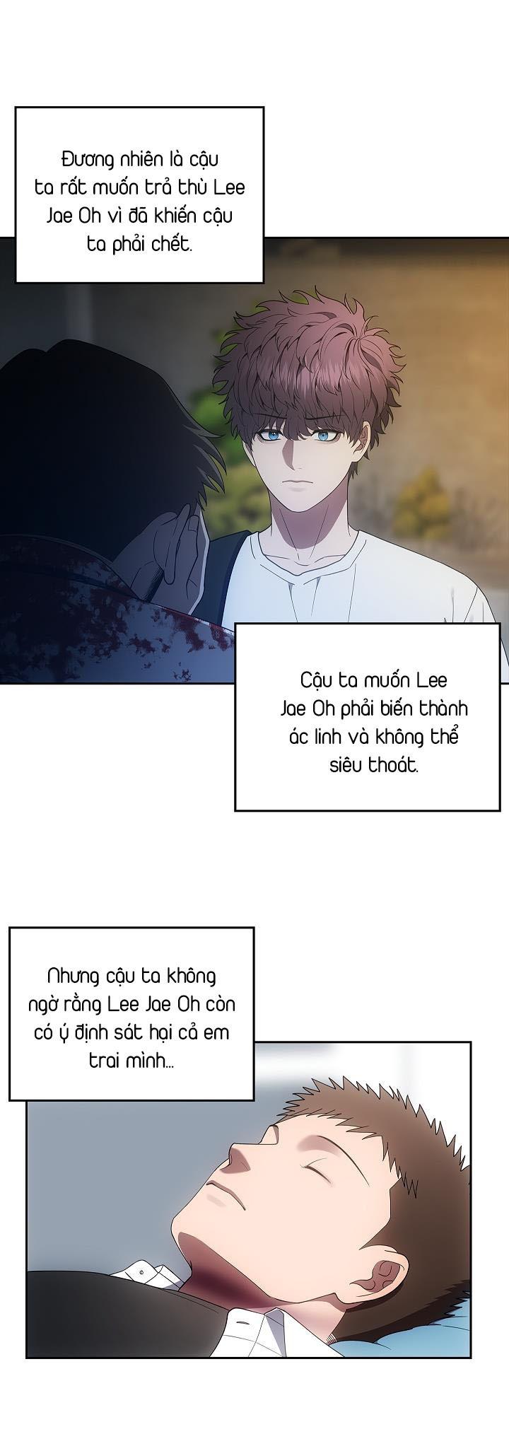 Đọc truyện Đuổi Bắt Giữa Đêm Ngọt Ngào - Chapter 14