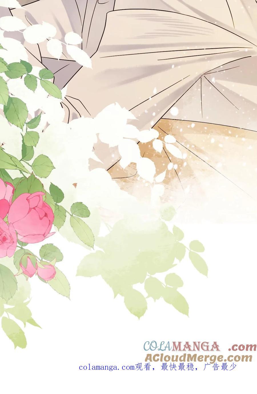 Đọc truyện Khát Vọng Ngọt Ngào - Chapter 114