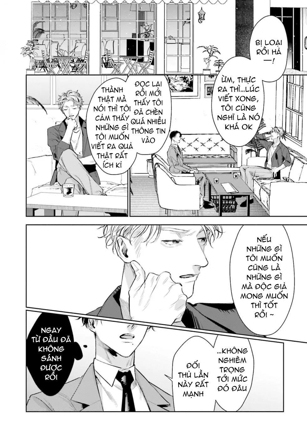 Đọc truyện Hitoriyogari no Banira - Chapter 2