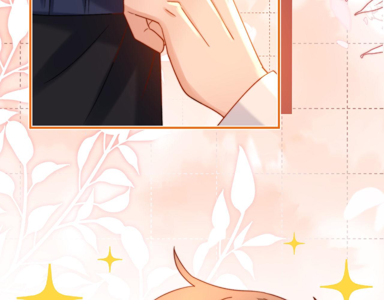 Đọc truyện (Drop) Chất Dị Ứng Cực Cute - Chapter 56
