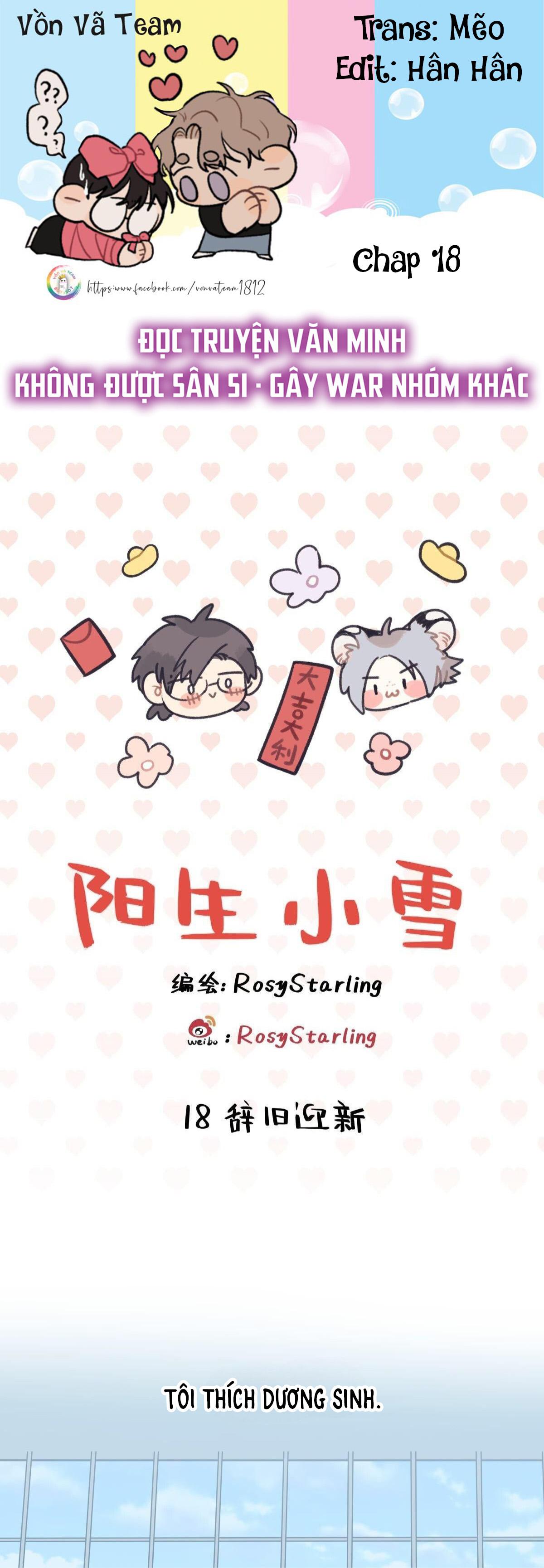 Đọc truyện Dương Sinh Tiểu Tuyết (DROP) - Chapter 18