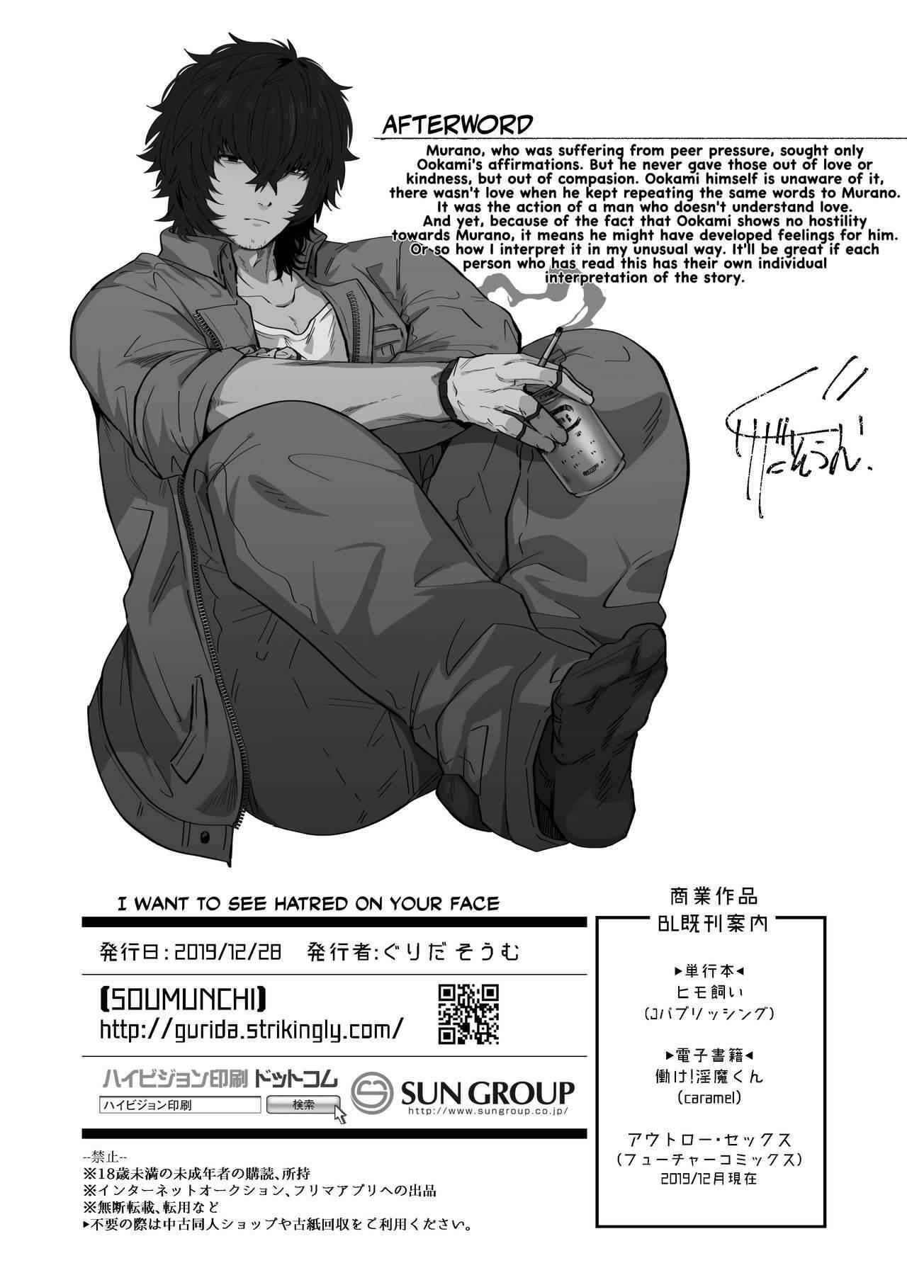 Đọc truyện ổ  truyện nắng cực - Chapter 5