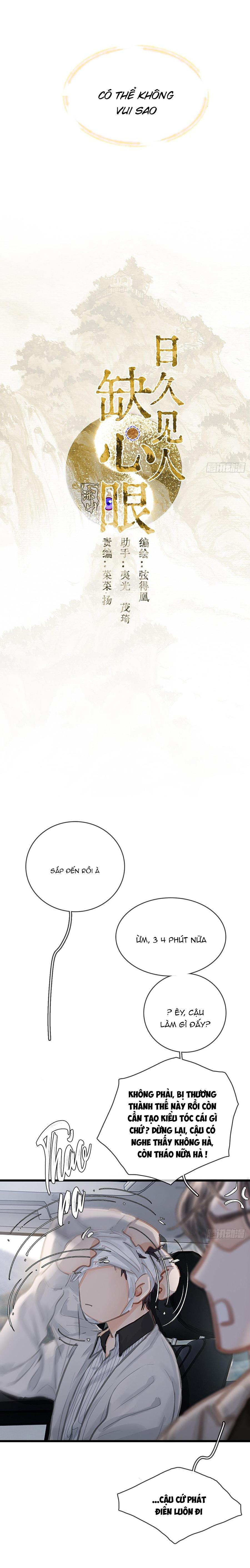 Đọc truyện Quen Lâu Mới Biết Người Thiếu Tâm Cơ - Chapter 31