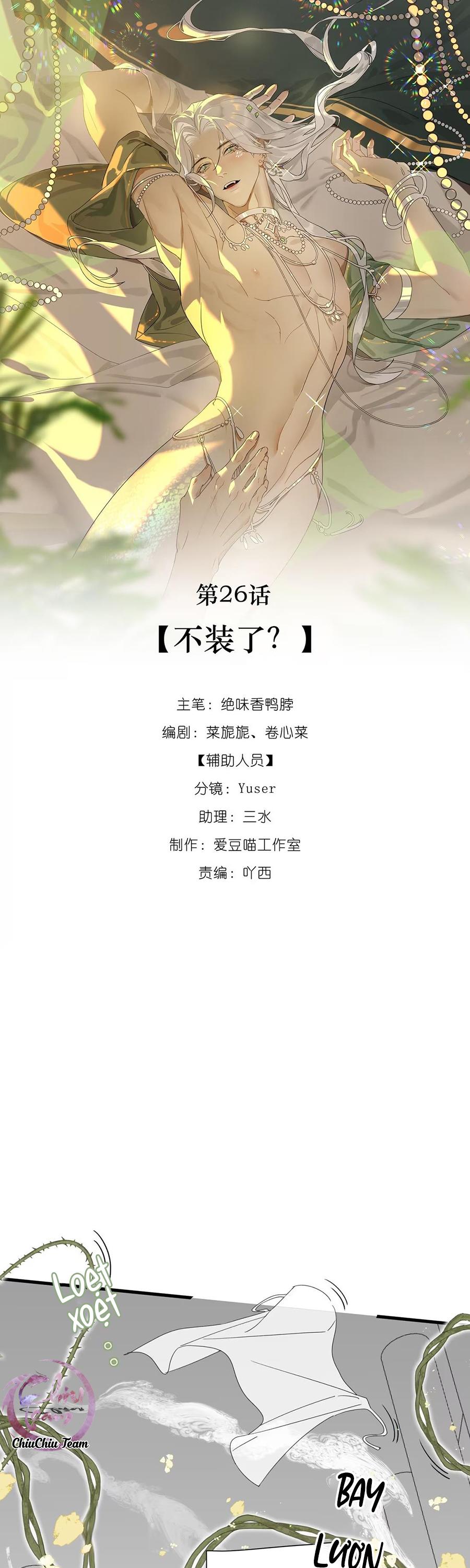 Đọc truyện Xà Yêu Muốn Bỏ Trốn - Chapter 26