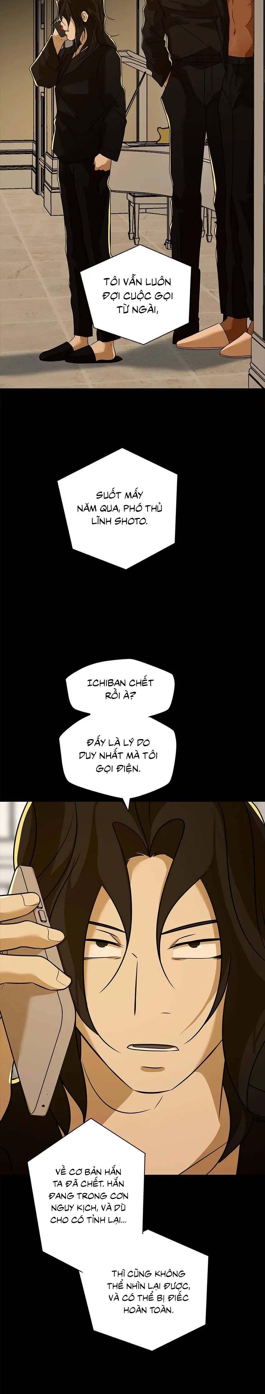 Đọc truyện Love murder basketball - Chapter 57