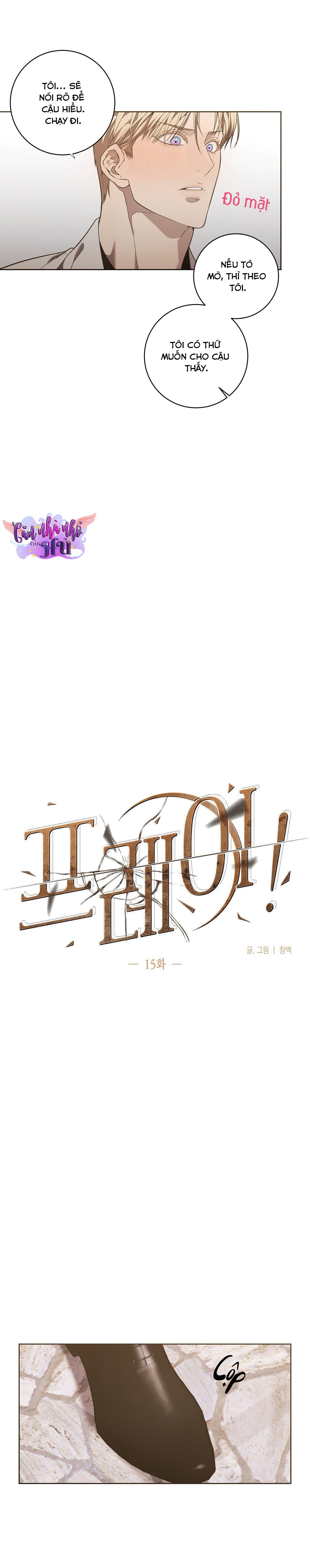 Đọc truyện FREY! - Chapter 15