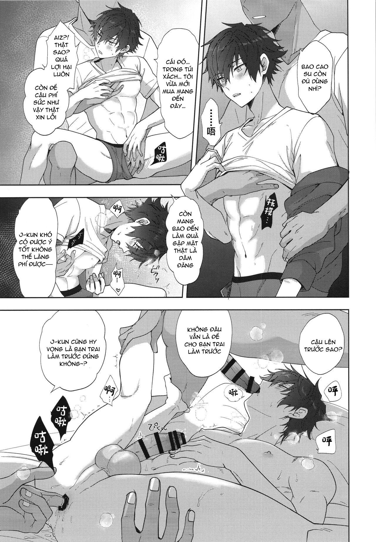 Đọc truyện Oneshot ịch ịch - Chapter 253