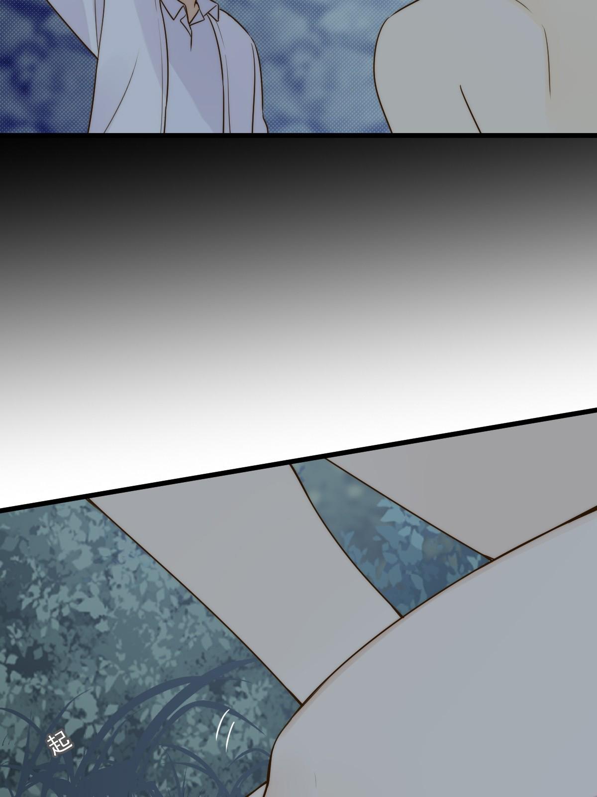 Đọc truyện Chỉ Riêng Đuôi Là Không Được!!! - Chapter 67