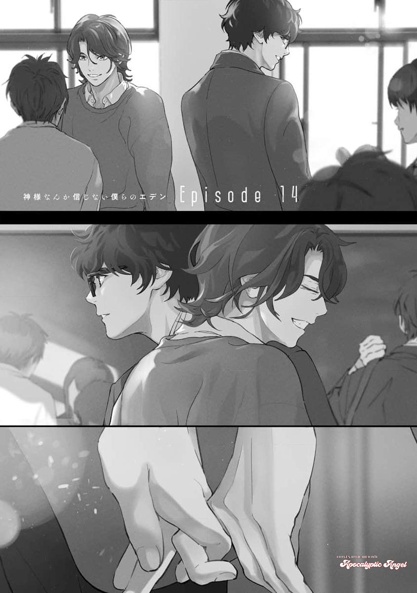 Đọc truyện Eden, Chủ Nghĩa Vô Thần 1+2 - Chapter 14