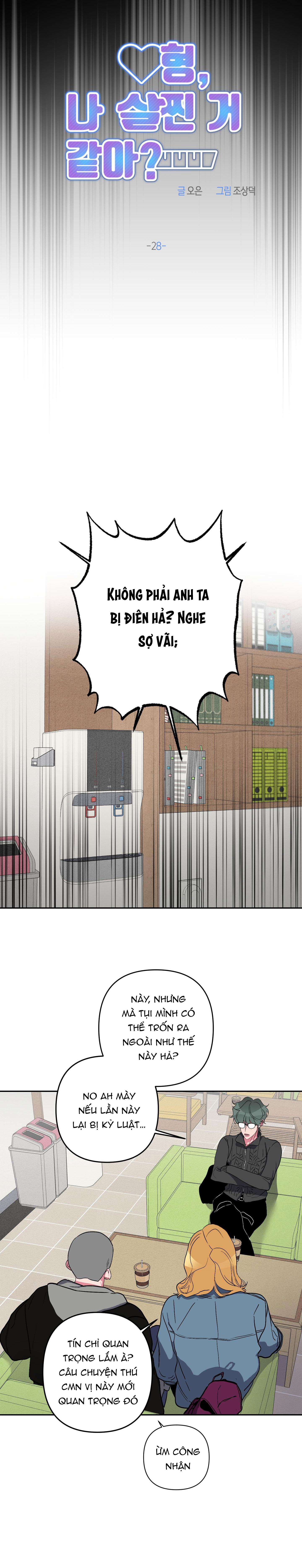 Đọc truyện ANH, HÌNH NHƯ EM TĂNG CÂN RỒI - Chapter 28