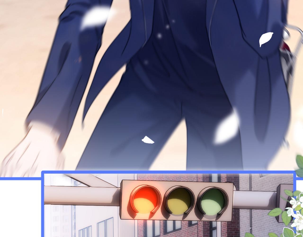 Đọc truyện (Drop) Chất Dị Ứng Cực Cute - Chapter 43
