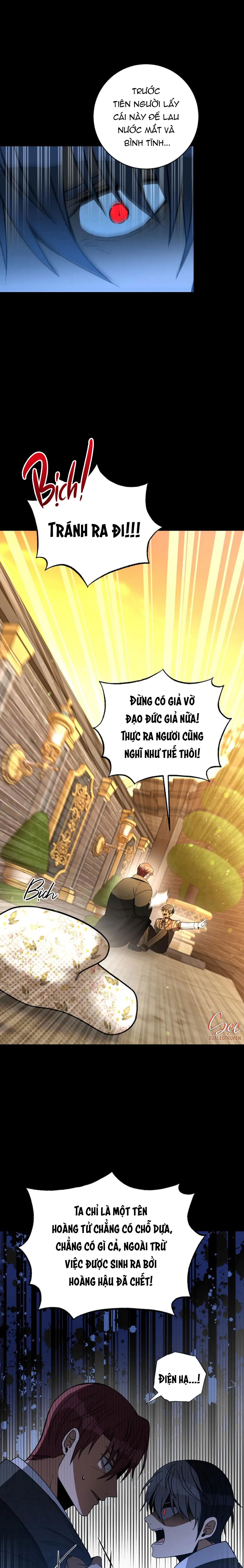 Đọc truyện NGHỈ HƯU CHỨ KHÔNG PHẢI TÌNH YÊU - Chapter 3