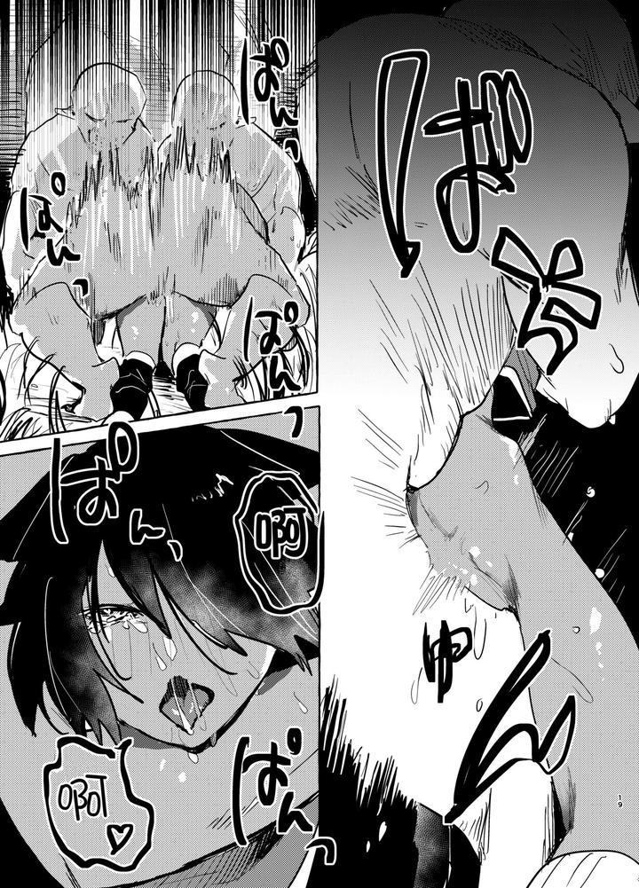 Đọc truyện Ở đây có yaoi hơi bị choáy - Chapter 114