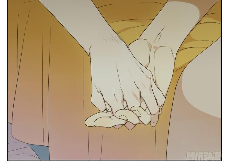 Đọc truyện 19 days - Chapter 62