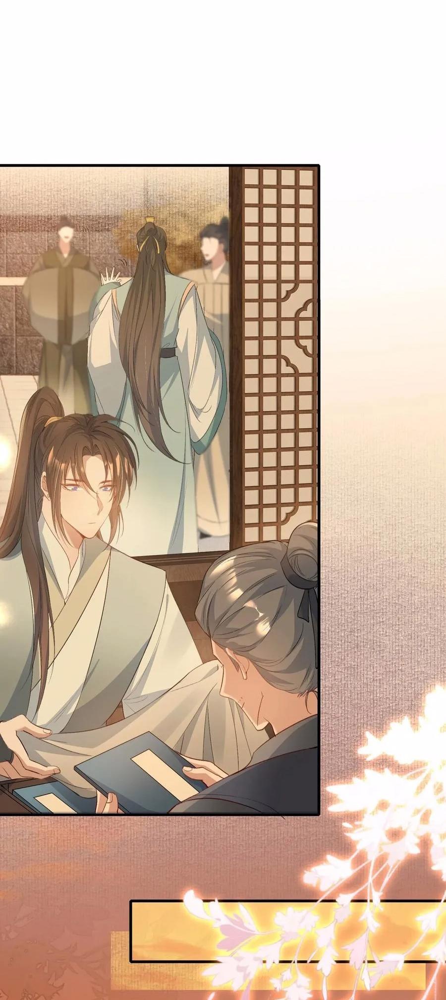 Đọc truyện Loạn thế vi vương - Chapter 80