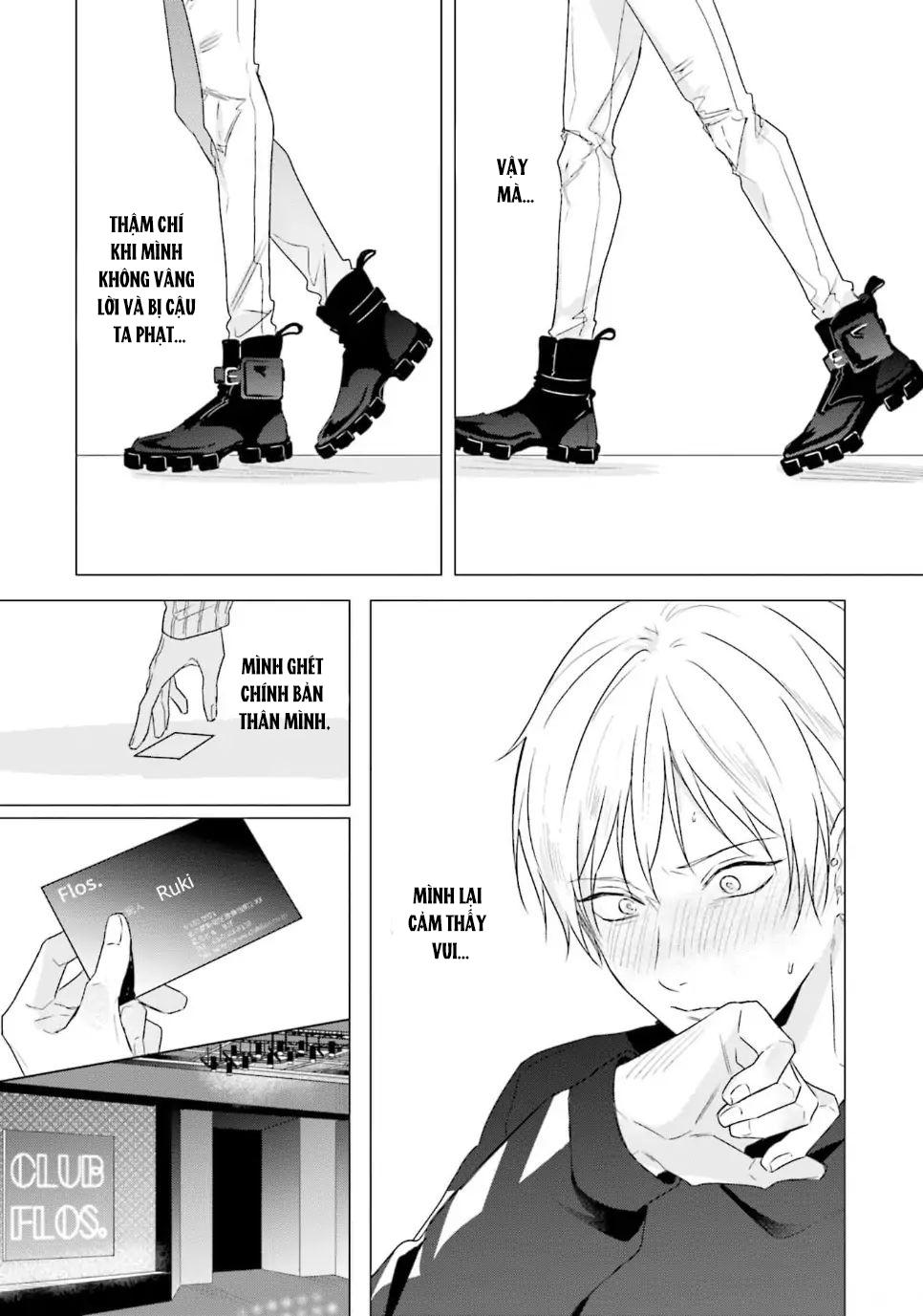 Đọc truyện Ore no Sub o Abaku na - Chapter 1