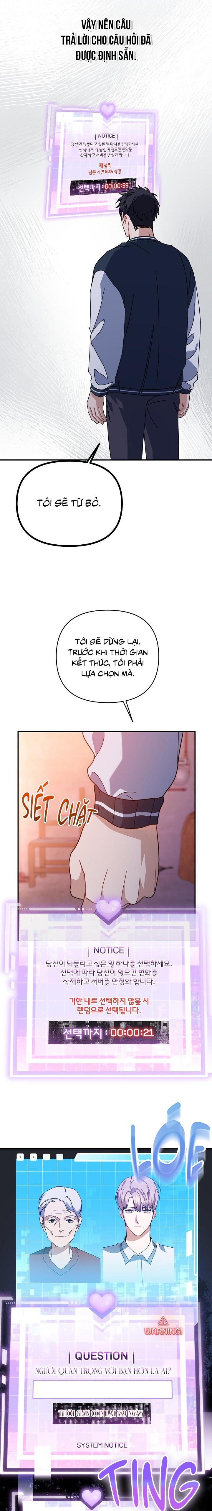 Đọc truyện Khu vực chủ nghĩa tình yêu - Chapter 52