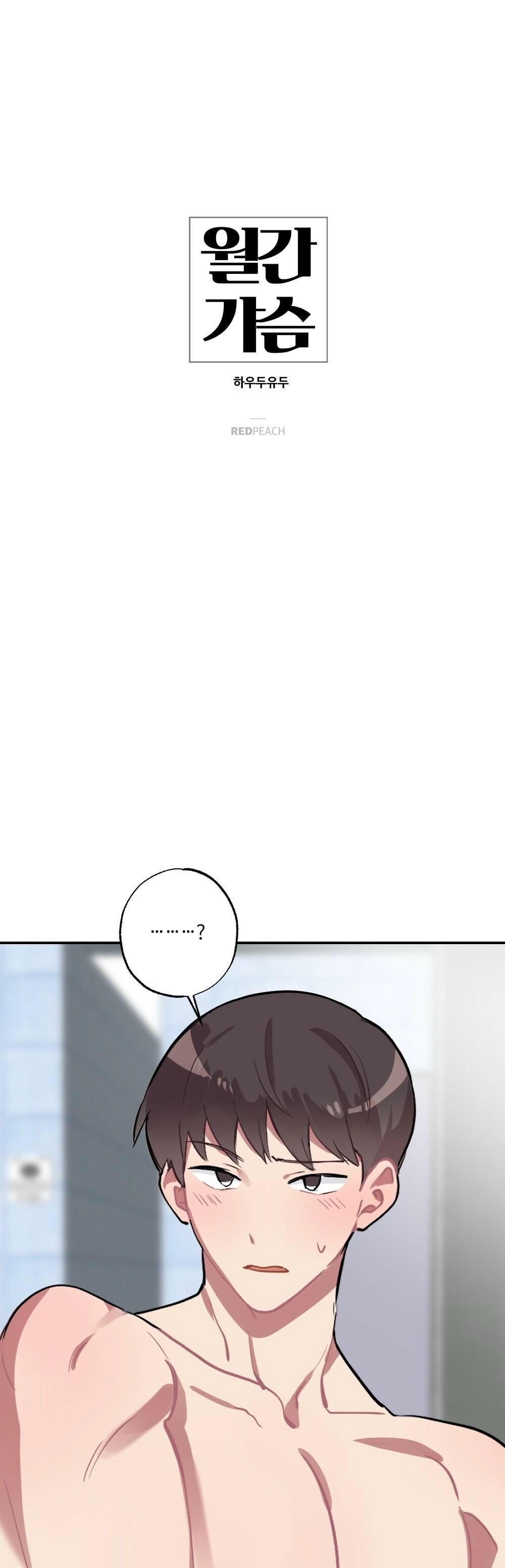 Đọc truyện TUYỂN TẬP DÚ BỰ - Chapter 67