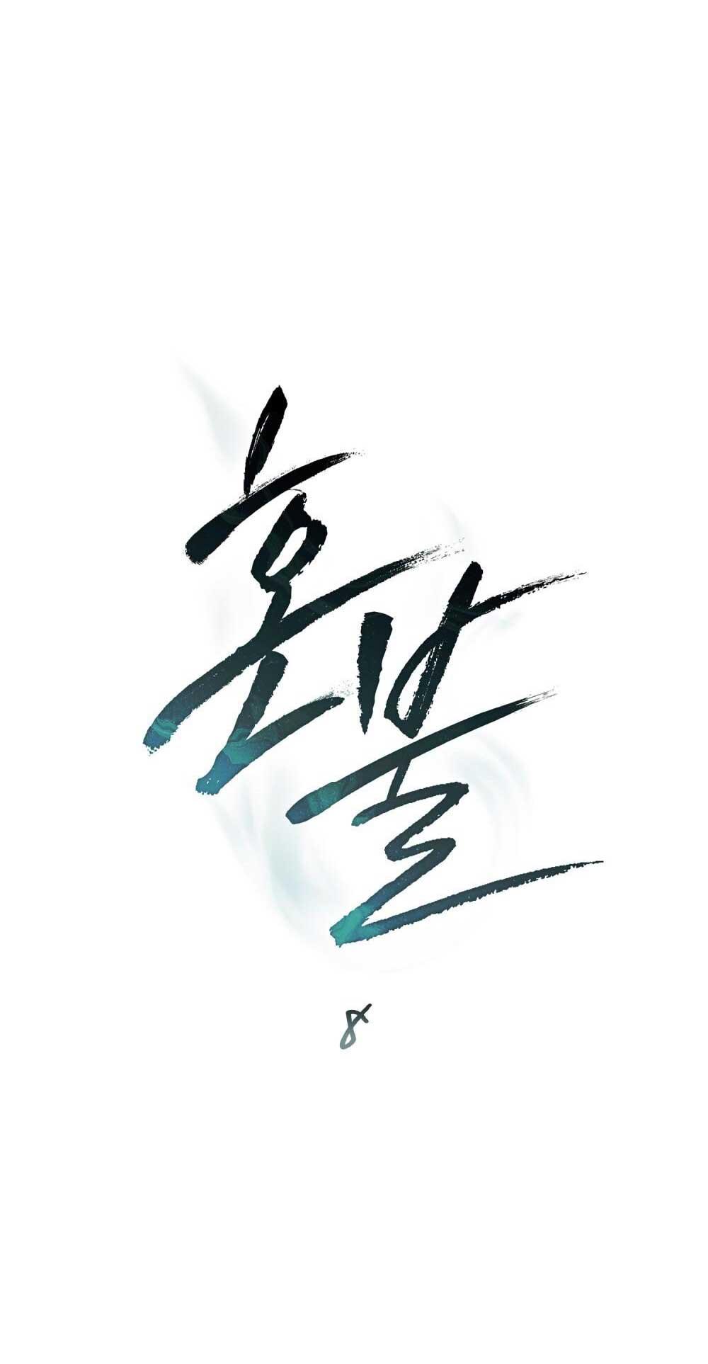 Đọc truyện HỎA HỒN - Chapter 8