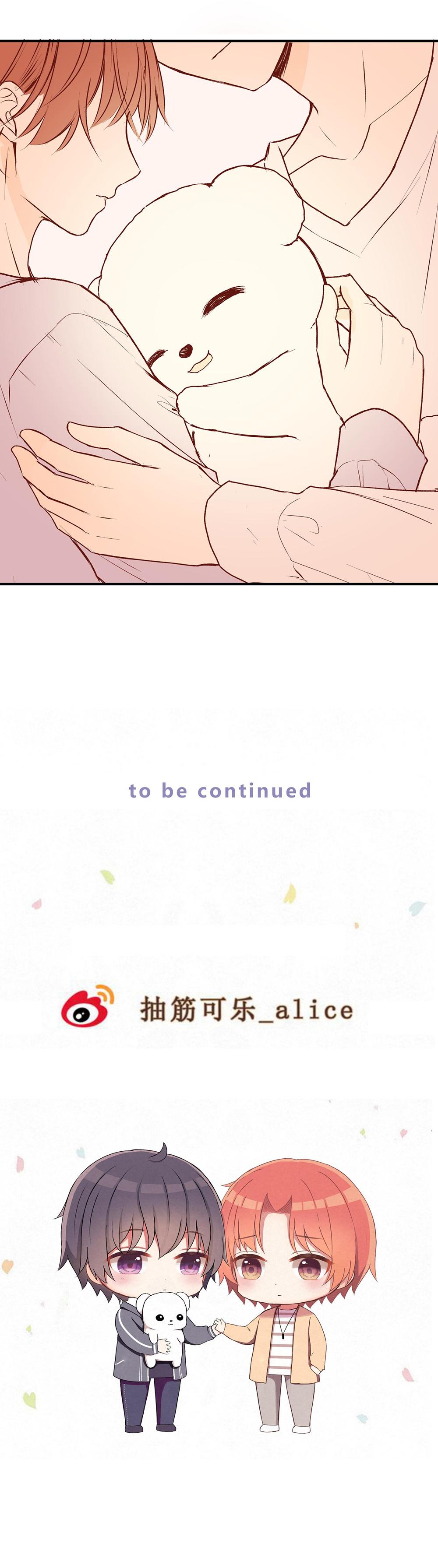 Đọc truyện Liquor Gummies - Chapter 34