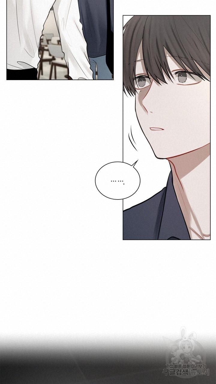 Đọc truyện Song Trùng - Chapter 25