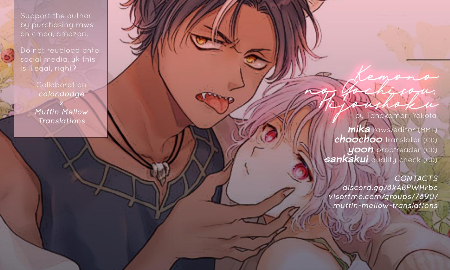 Đọc truyện Thức ăn dự trữ của thú dữ - Chapter 3