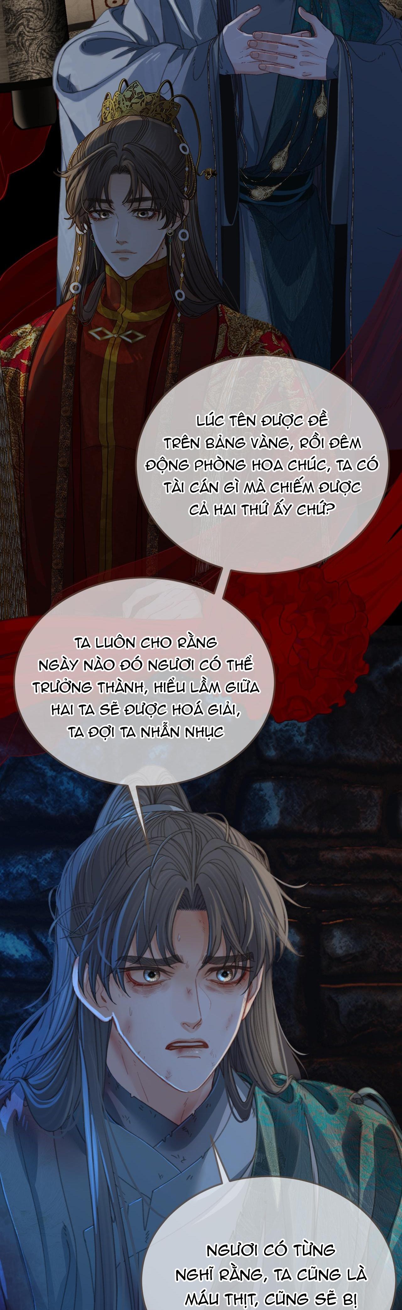 Đọc truyện Á NÔ 2 - THÁM HOA - Chapter 44