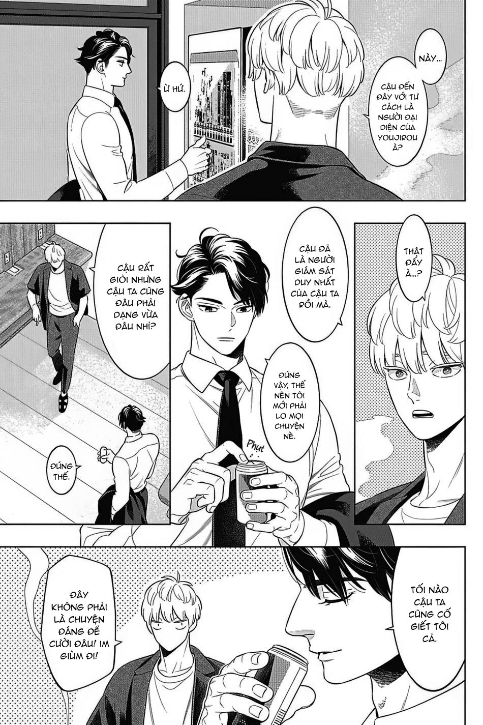 Đọc truyện Thú Nuôi - Chapter 2