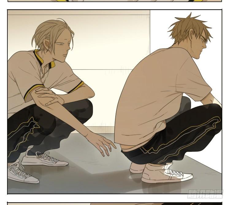 Đọc truyện 19 days - Chapter 64