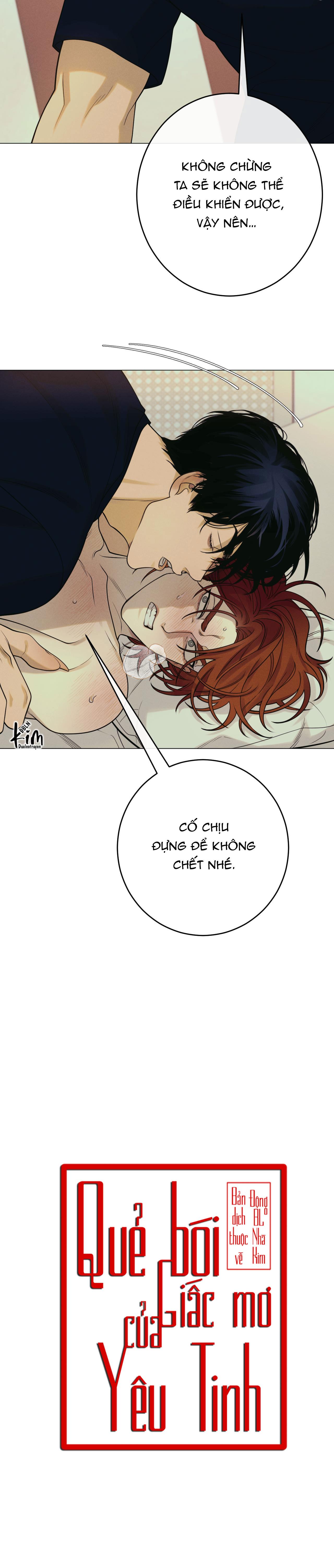 Đọc truyện QUẺ BÓI GIẤC MƠ CỦA YÊU TINH - Chapter 15