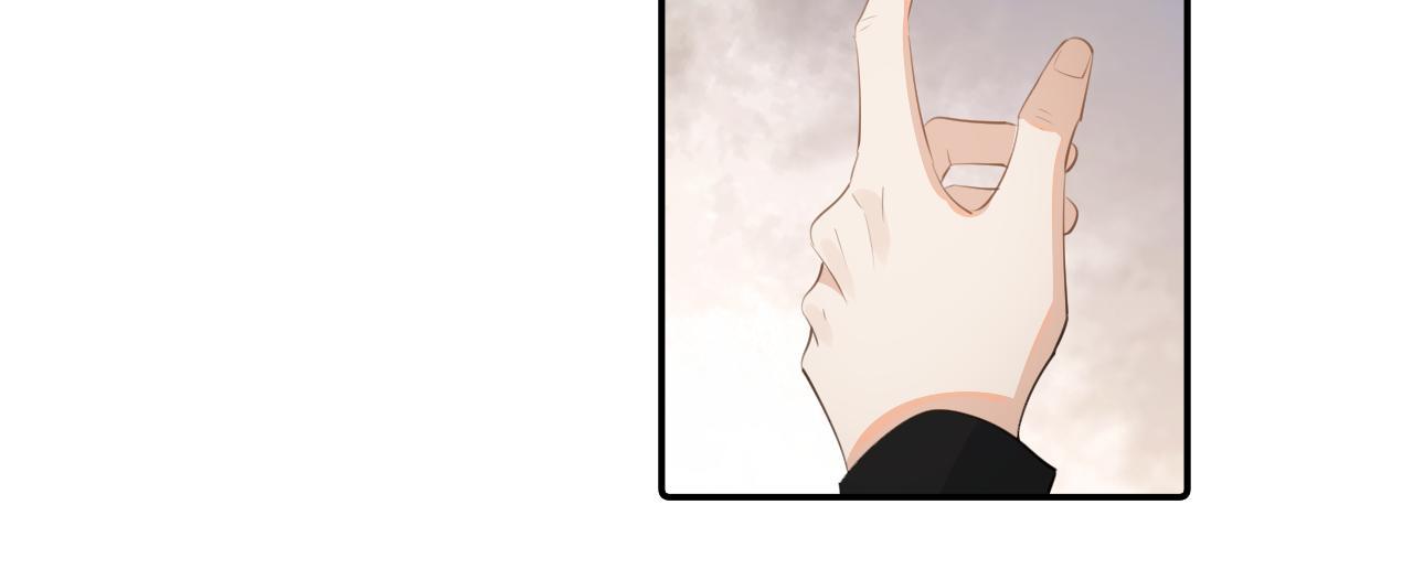 Đọc truyện Cậu Vượt Giới Hạn Rồi - Chapter 27