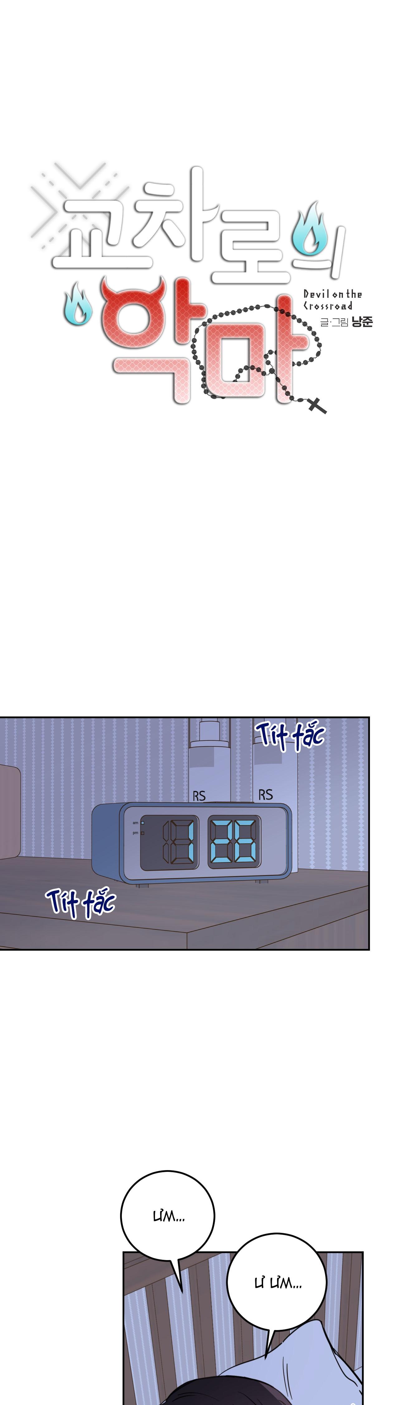 Đọc truyện Ác ma giữa ngã tư đường - Chapter 23