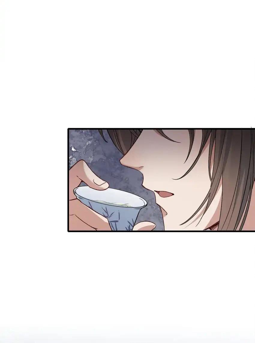 Đọc truyện Loạn thế vi vương - Chapter 63