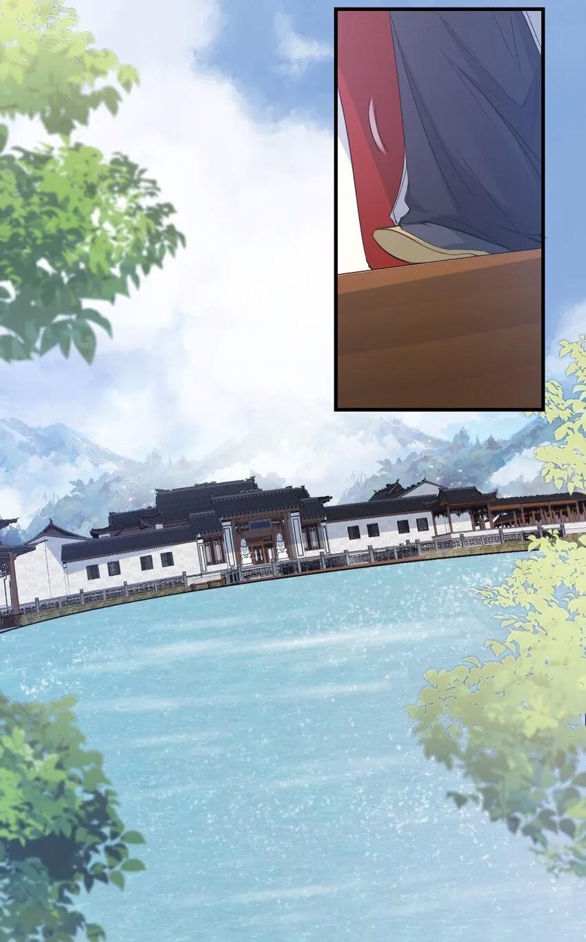 Đọc truyện Loạn thế vi vương - Chapter 78.1