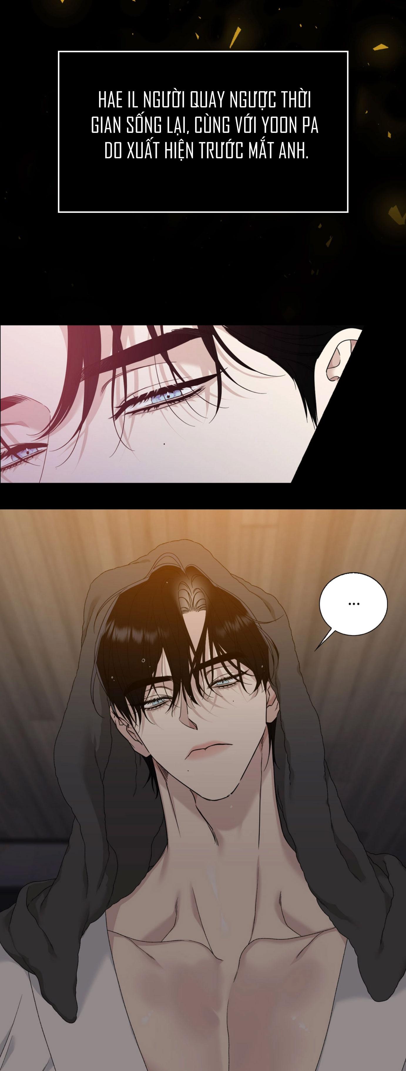 Đọc truyện KHỞI ĐẦU SAI LẦM - Chapter 0