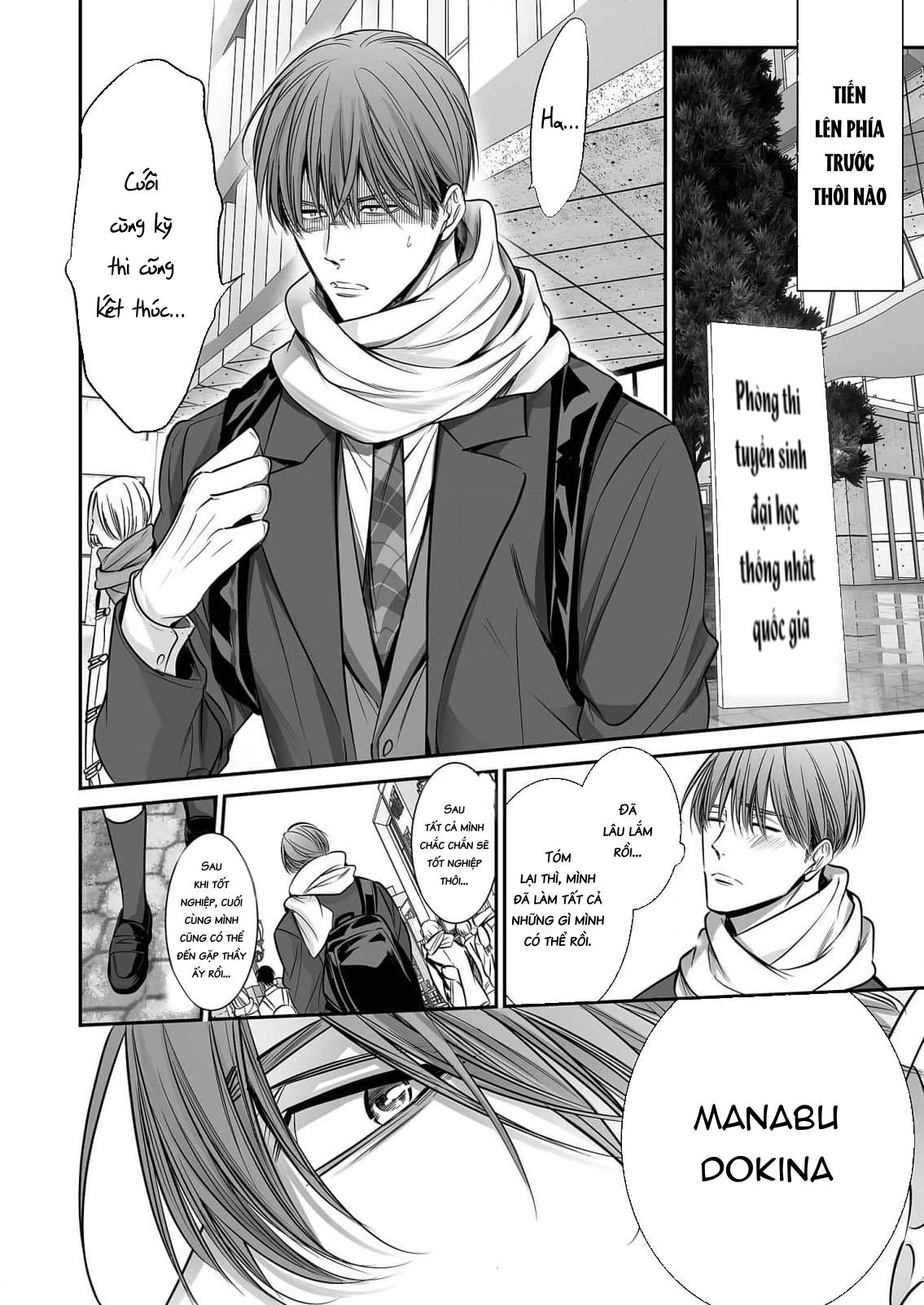 Đọc truyện anta wa ore no omegadaro - Chapter 7