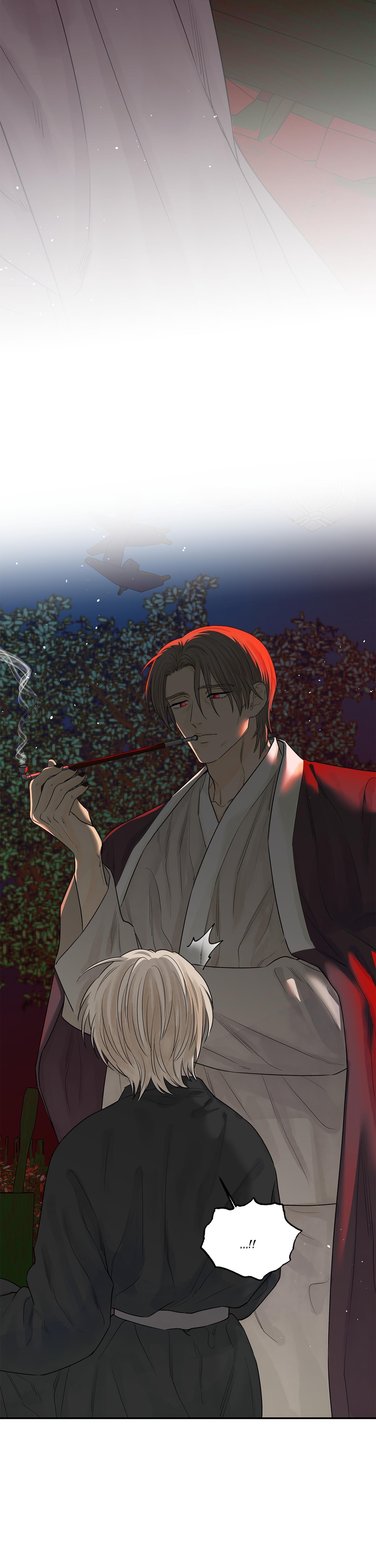Đọc truyện Trò chơi Migu - Chapter 5